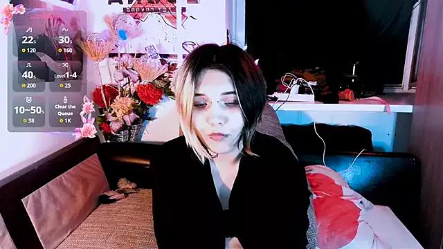 Saika_Chan from StripChat is Freechat