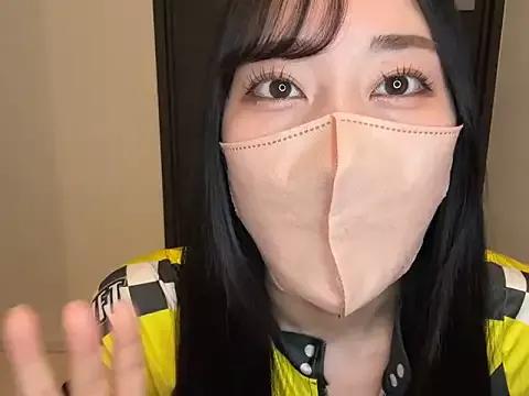 Photos of Sana__0o from StripChat is Group