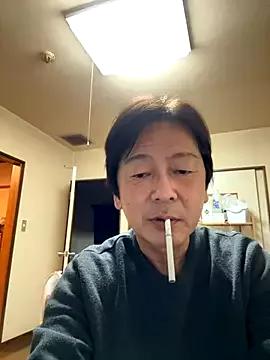 SaneService9 from StripChat is Freechat