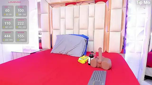 Sarah_Adamss from StripChat is Freechat