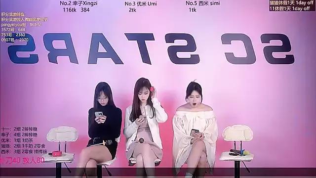 SC-Star03 from StripChat