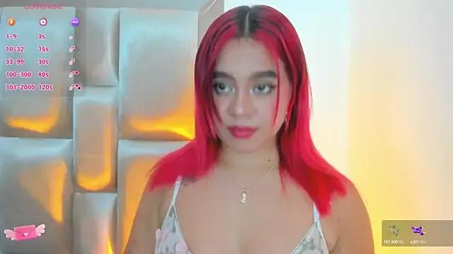 SeleneMiiller from StripChat