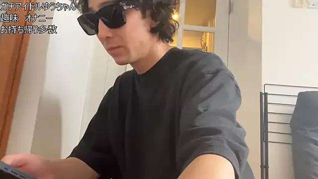 Photos of Sexy-Datsumou from StripChat is Freechat