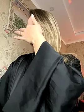 SexyFray_85D from StripChat is Freechat