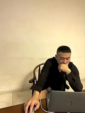 ShaoZian_1 on StripChat