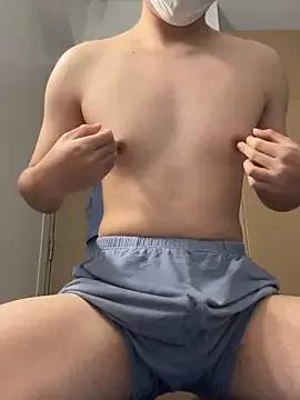 Shdhdjag webcams show profile image 