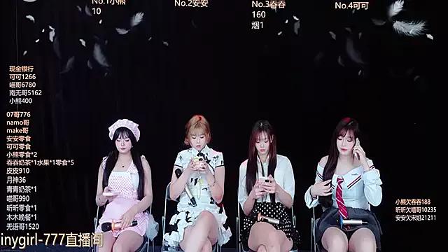 Shinygirls_777 from StripChat is Freechat