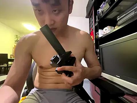 ShyAsianGuy1 webcams show profile image 