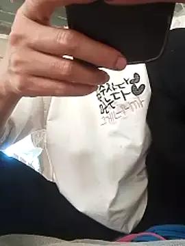 simi-lucy from StripChat is Freechat