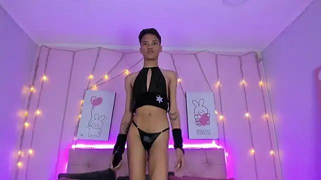 Sinister_Siren from StripChat