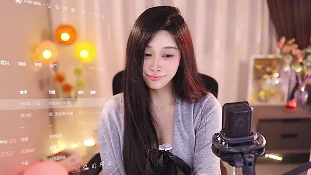 SleepArtist from StripChat
