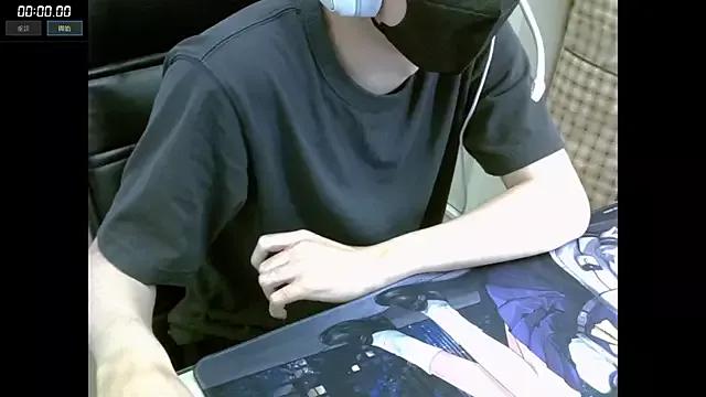 Sliver-tian from StripChat is Freechat