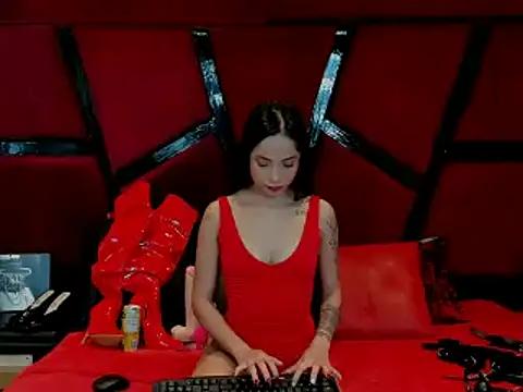 Dirty chat webcam: explore liveshows with versed models, from laying bare to fetishes, in a variety of sexy free adult webcams.