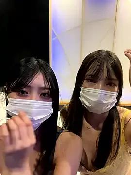 Photos of sono_chan from StripChat is Freechat