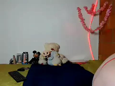 sophiadaza666 from StripChat is Freechat