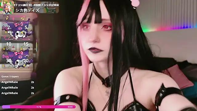 SophiaSawami from StripChat is Freechat