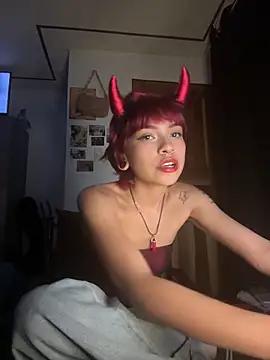Dirty chat webcam: explore liveshows with versed models, from laying bare to fetishes, in a variety of sexy free adult webcams.