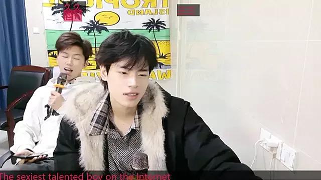 Photos of stripcha-798 from StripChat is Freechat