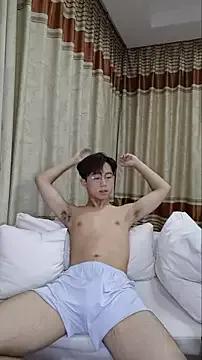 STxuguanhan webcams show profile image 