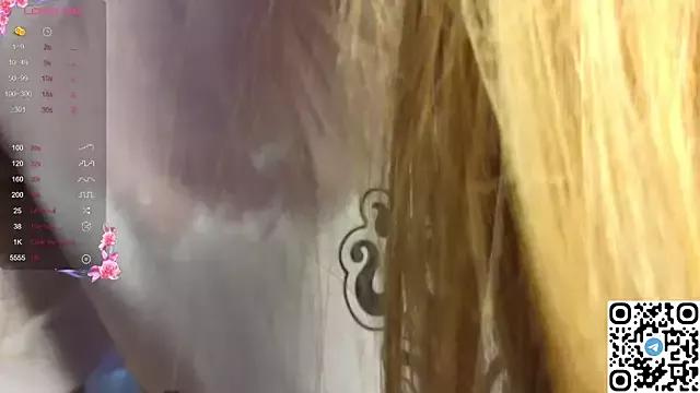 Succubelle from StripChat