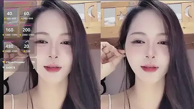 Sue101010 from StripChat is Freechat