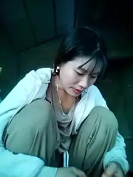 sukanaka99 from StripChat is Freechat