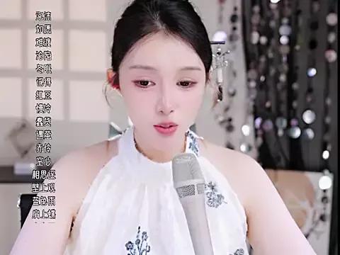 Summer-Momo from StripChat