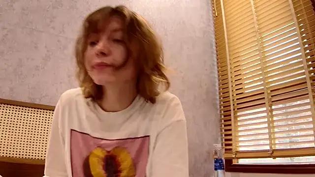 Dirty chat webcam: explore liveshows with versed models, from laying bare to fetishes, in a variety of sexy free adult webcams.