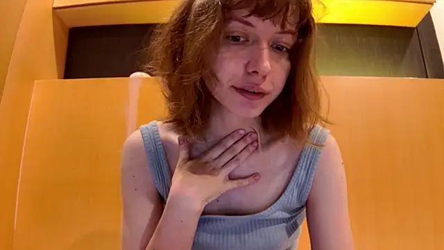 sun_place from StripChat is Freechat