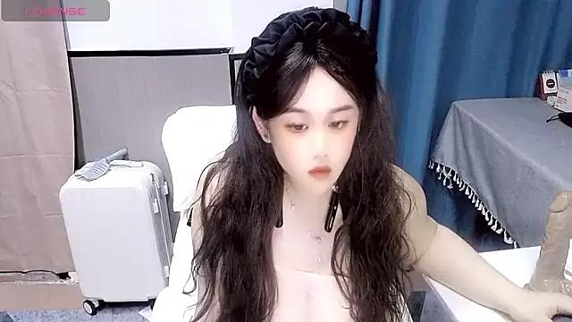 Susiey- from StripChat is Freechat