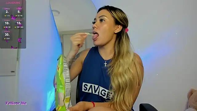 SussiVega from StripChat