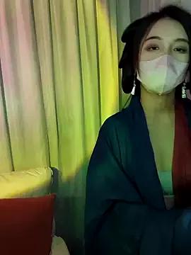 Susu125216 webcams show profile image 
