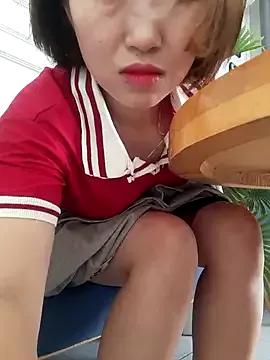 Susu_Hot2 webcams show profile image 
