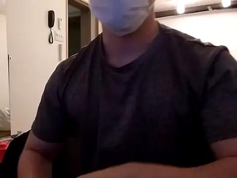 taaaaaa- from StripChat