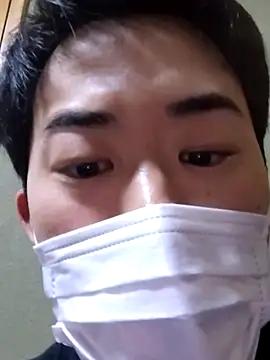 taaaaaa- from StripChat