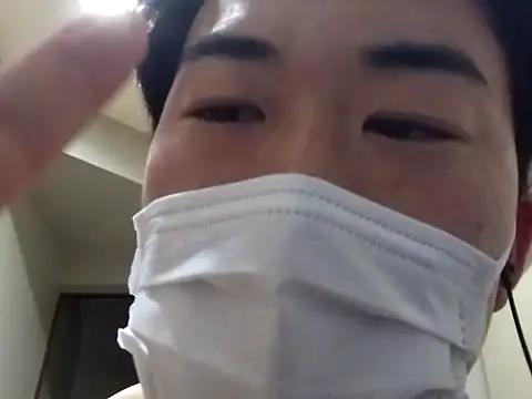 taaaaaa- from StripChat