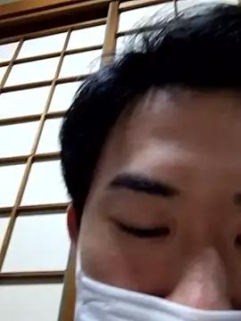 taaaaaa- from StripChat