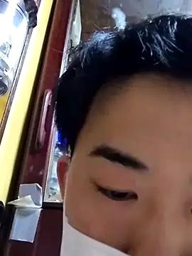 taaaaaa- from StripChat