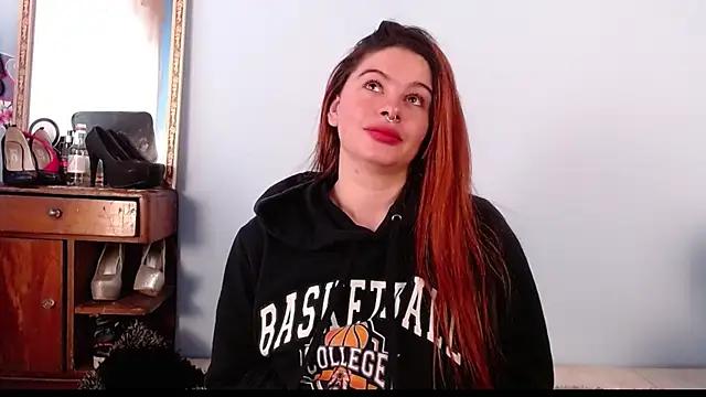 Tamararios from StripChat