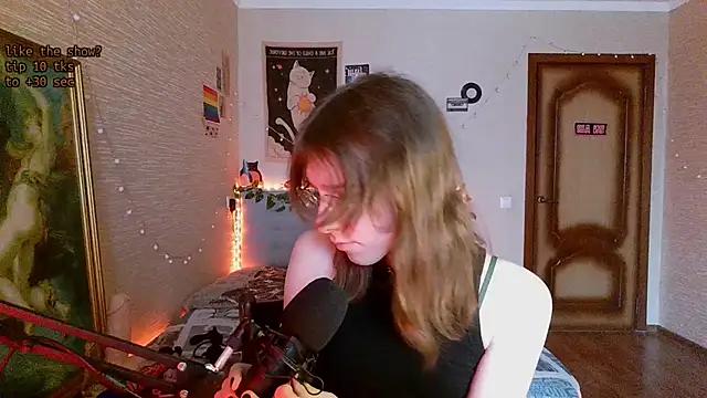 Dirty chat webcam: explore liveshows with versed models, from laying bare to fetishes, in a variety of sexy free adult webcams.