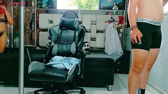 TemptationDual webcams show profile image 