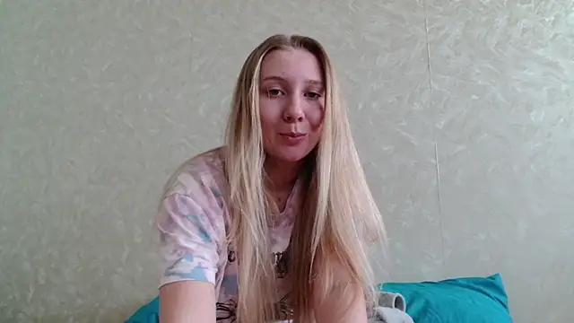 Photos of Tender_Lisa from StripChat is Private