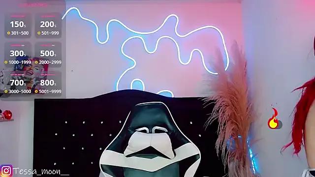 Tessa_Moon_ from StripChat is Freechat
