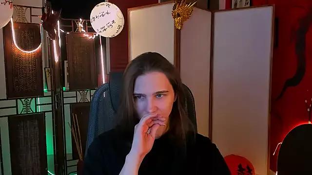TessaMill from StripChat