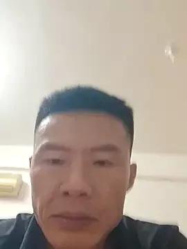 Tian7788 webcams show profile image 