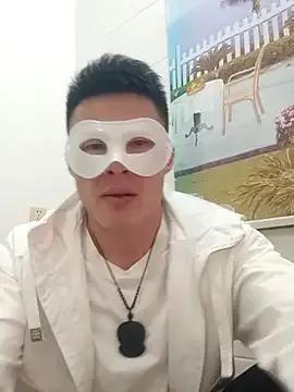 Photos of tian7788 from StripChat is Freechat