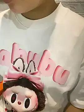 Ttha2 from StripChat