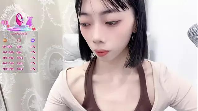 tuantuanle on StripChat