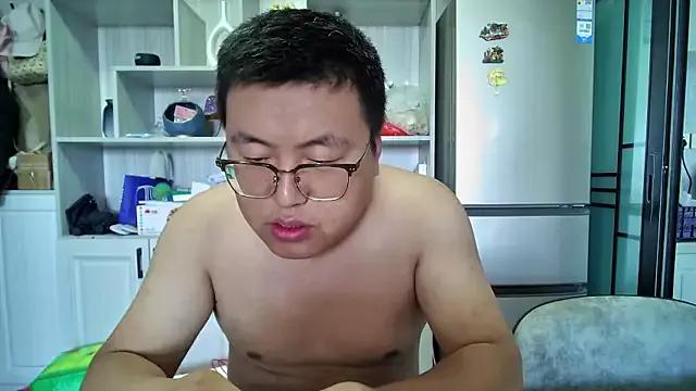 TuiGsuiqiuer webcams show profile image 