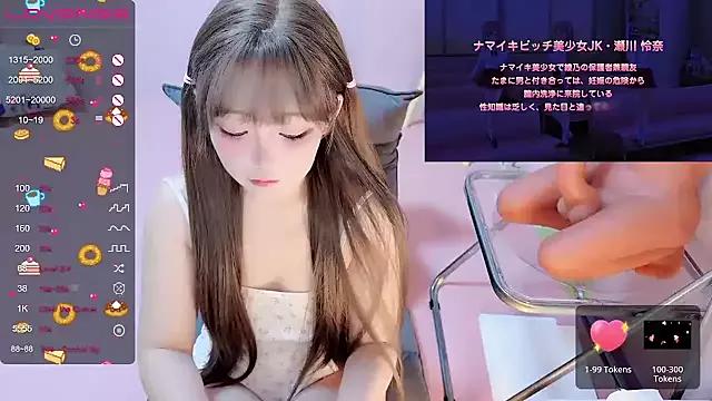 TUTU-new from StripChat